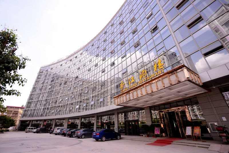 Xiangjiang Hotel Kunming Exterior foto